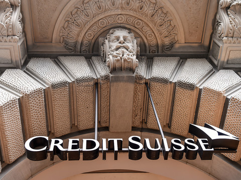 Credit Suisse injecte des centaines de millions en Suisse