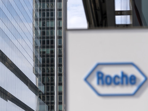 Roche: Xofluza aussi efficace chez l'enfant grippé que le Tamiflu