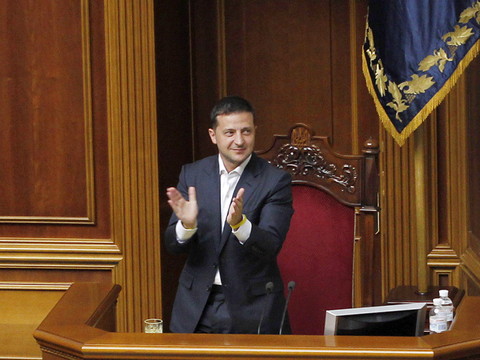 Kiev lance enfin sa cour anticorruption