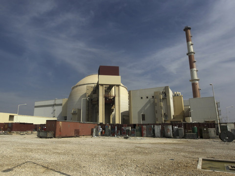 L'AIEA confirme l'installation de centrifugeuses avancées en Iran