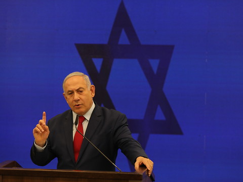 Netanyahu promet d'annexer un pan de la Cisjordanie s'il est réélu
