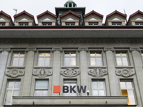 Techniques du bâtiment: BKW rachète Swisspro