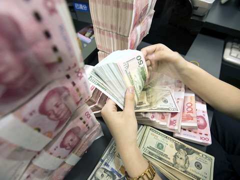 Chine: la Banque centrale 