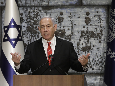 Le président israélien demande à Netanyahu de former le prochain gouvernement
