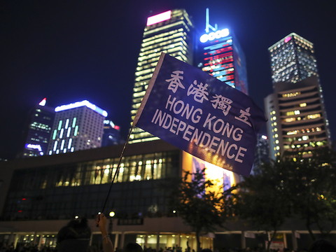 Nouvelles manifs à Hong Kong, avant le 70e anniversaire de la Chine