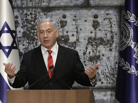 Avocats de Netanyahu confiants lors de l'audition pour 
