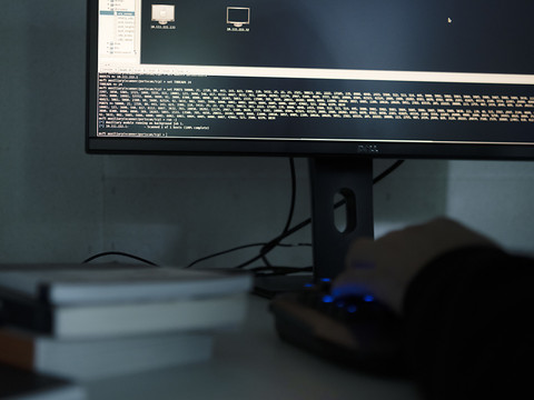 La défense des consommateurs victime de piratage