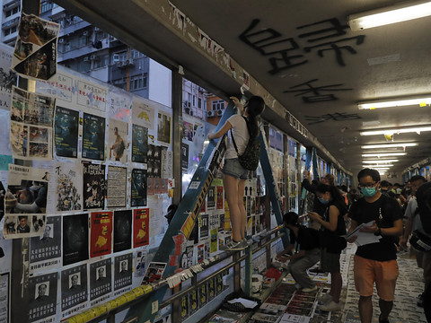 Militant pro démocratie grièvement blessé à coups de couteau à Hong Kong