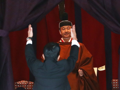 Le nouvel empereur du Japon Naruhito a proclamé son intronisation