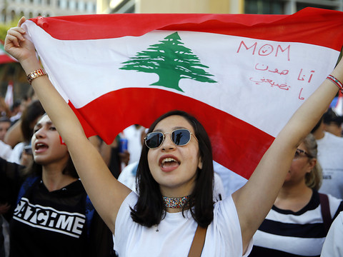 Le Liban prié de former un gouvernement par la Banque mondiale