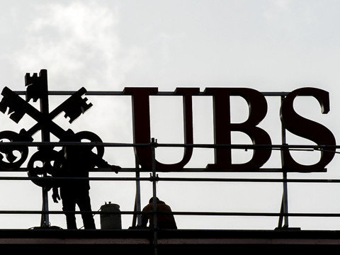 Singapour impose une amende de 8 millions de francs à UBS