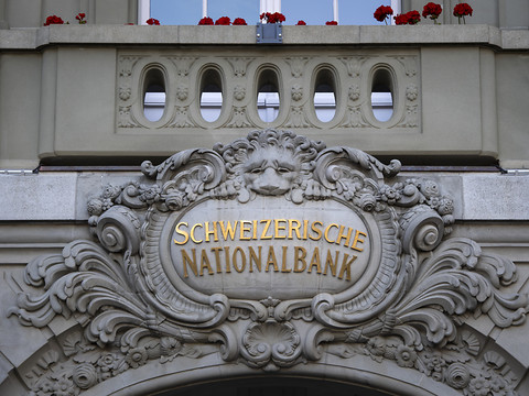 Le pessimisme gagne les directeurs financiers en Suisse