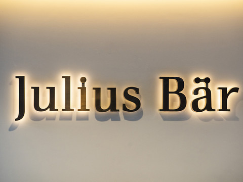 Julius Bär, affecté par Kairos, lance un rachat d'actions