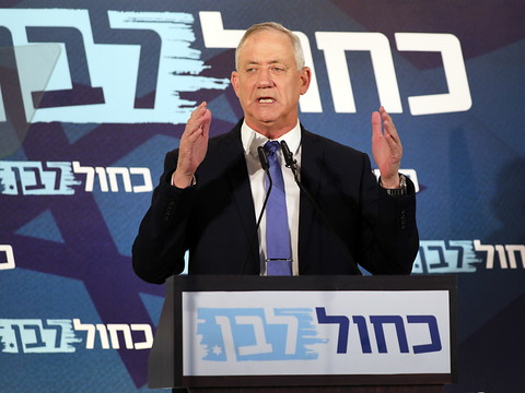 Gantz n'arrive pas à former un gouvernement israélien