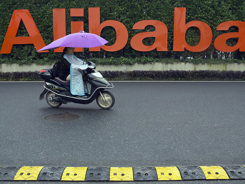 L'action Alibaba flambe pour son entrée en Bourse à Hong Kong