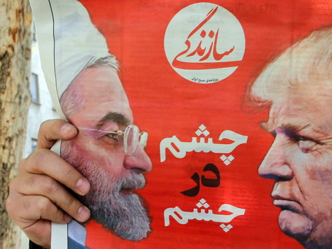 La conférence Croix-Rouge tourne à l'affrontement Iran/Etats-Unis