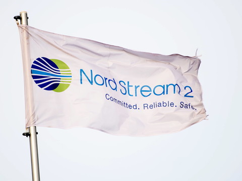 Le Congrès US vote des sanctions contre le gazoduc Nord Stream 2
