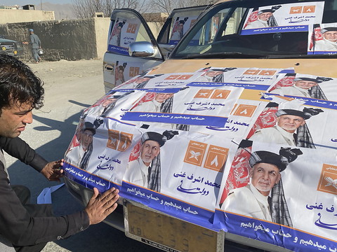 Afghanistan: Ashraf Ghani remporte la majorité à la présidentielle