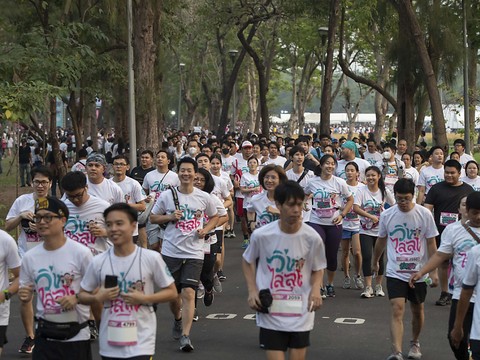 Des milliers de Thaïlandais courent 