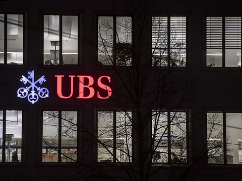 UBS voit son bénéfice reculer en 2019 à 4,3 milliards