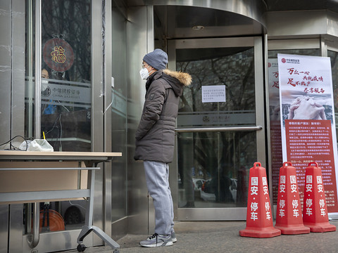 Coronavirus: 362 morts, la Chine au ralenti, rapatriements en cours