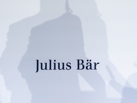 Année difficile pour Julius Bär, qui veut se réorienter