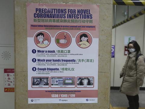 Coronavirus: le bilan atteint 1113 morts en Chine