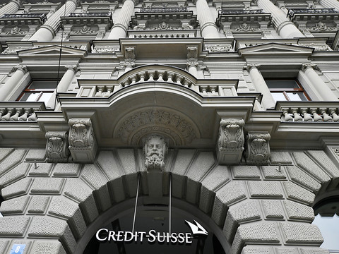 Credit Suisse voit son bénéfice s'envoler de 70% en 2019