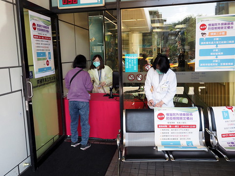 Coronavirus : un premier décès à Taïwan