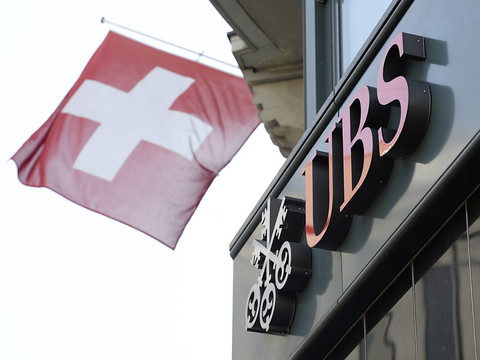 UBS a émis les premiers prêts de crise pour les entreprises