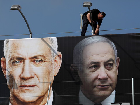 Gantz et Netanyahu ont 48h de plus pour former un gouvernement