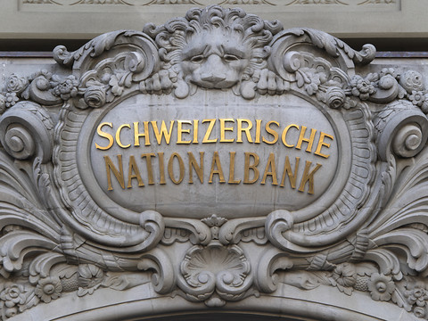 La BNS essuie une perte de 38,2 milliards au premier trimestre