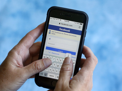 Vie privée: l'amende record infligée à Facebook validée