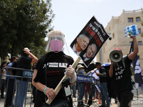 La Cour suprême se penche sur l'accord entre Netanyahu et Gantz