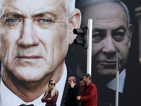 La cour suprême israélienne valide l'accord de gouvernement