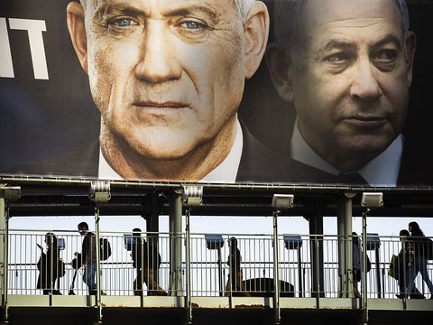 Israël reporte à dimanche l'investiture du gouvernement