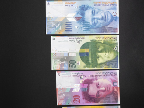La BNS va bientôt rappeler la 8e série de billets de banque