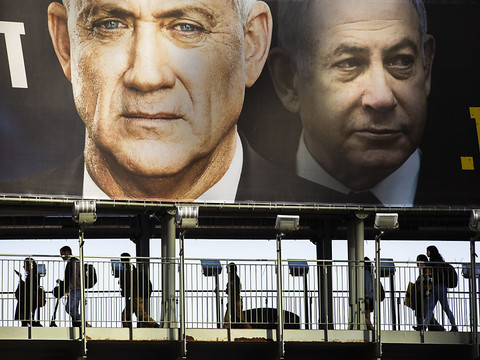 Le Parlement israélien approuve le gouvernement d'union
