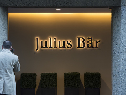 La Finma enquête sur un nouveau cas de blanchiment chez Julius Bär