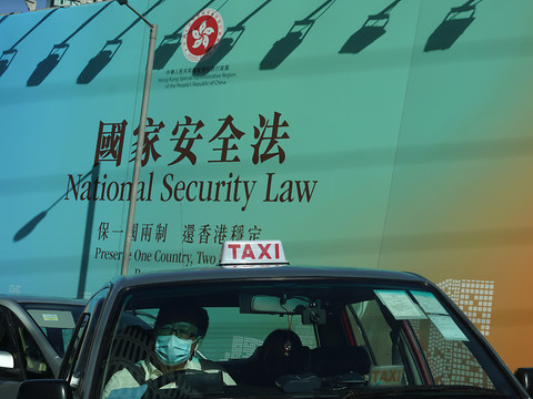 La Chine s'en prend à la Suisse après ses critiques sur Hong Kong