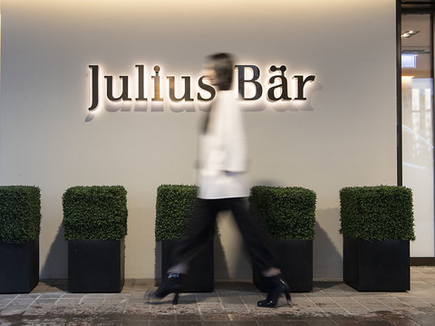 Julius Bär: une nouvelle unité dédiée aux investissements privés
