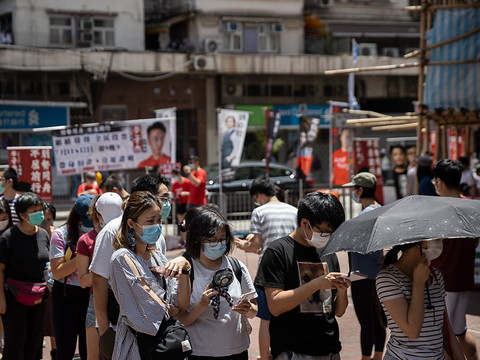 Hong Kong: primaires des pro-démocratie malgré des mises en garde
