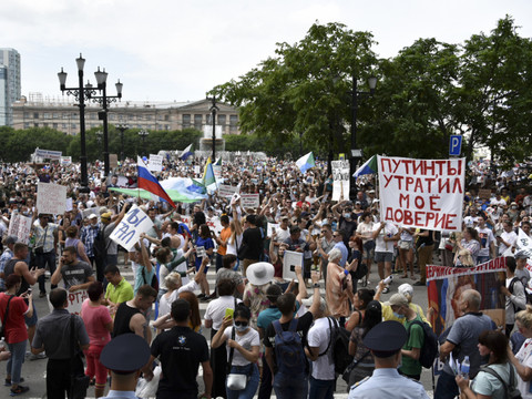 Des manifestations anti-Kremlin secouent l'Extrême-Orient russe