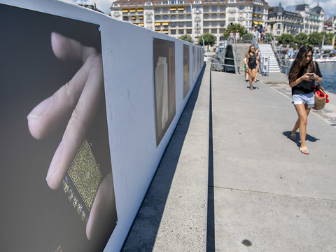 La Fondation Bodmer en mode estival aux Bains des Pâquis
