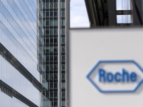 Roche: échec partiel contre la rectocolite hémorragique