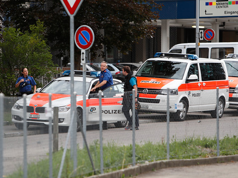 Zollikerberg ZH: deux jeunes trouvés sans vie