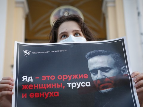 Navalny : Moscou entame de premières investigations