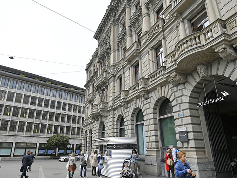 Credit Suisse visé par la Finma dans l'affaire des filatures