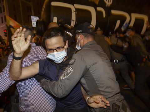 Nouvelles manifestations anti-Netanyahu à Jérusalem