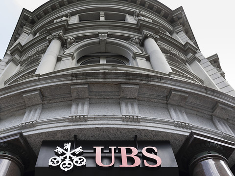 Les banques en Suisse ont amélioré leurs résultats en 2019